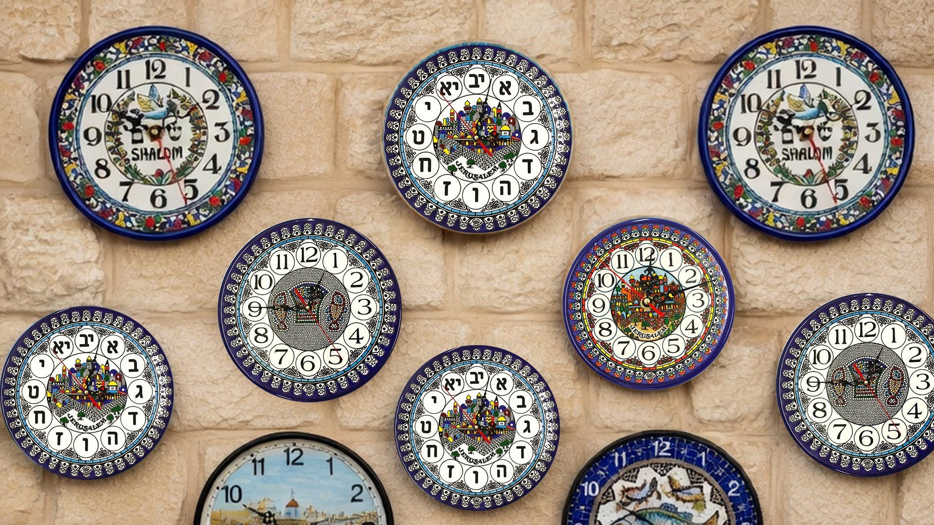 Clocks
