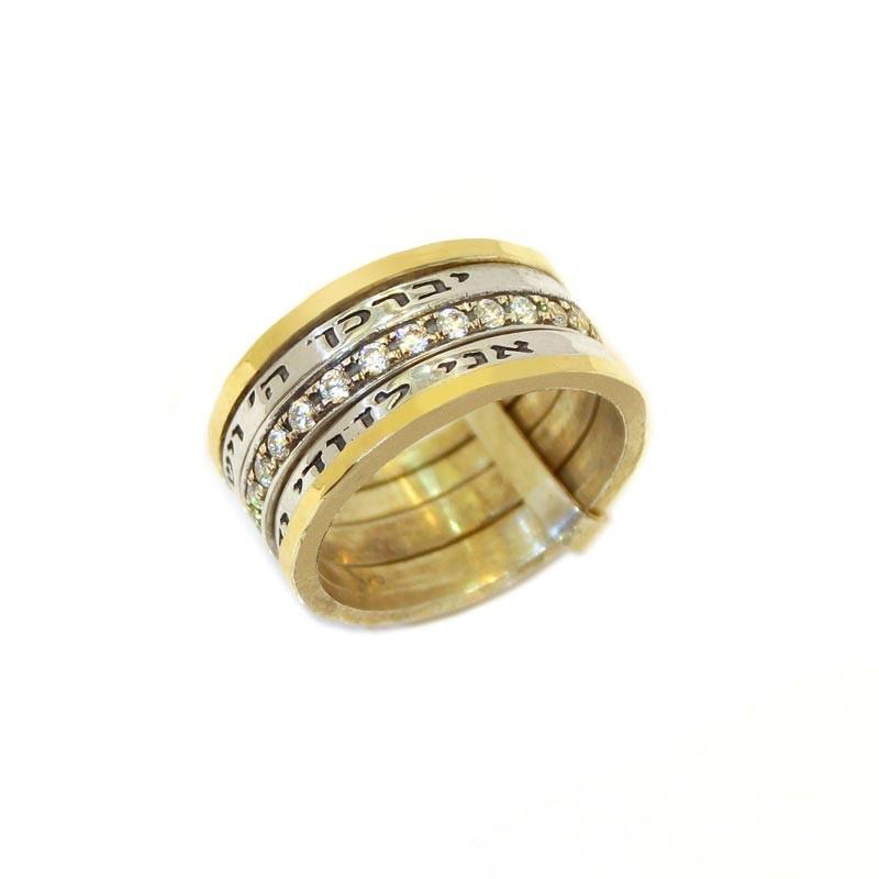 Luxurious Spinning 9 K Gold And Sterling Silver Ring With White Cubic Zirconia
