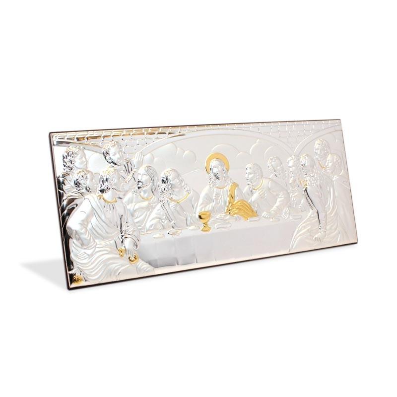 Frame of Holy Communion in Upper Room in Silver 955
