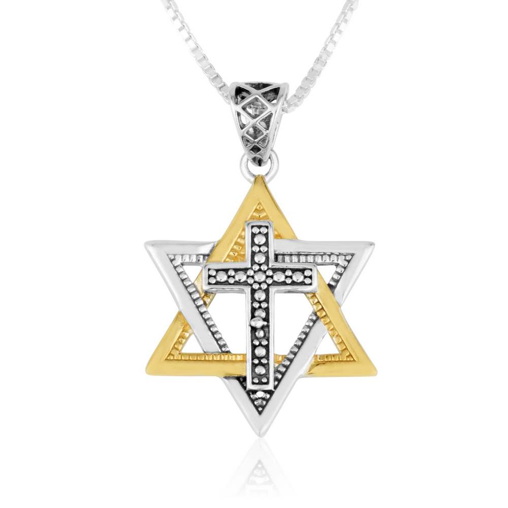 Sterling Silver & Gold Star of David with Cross Pendant Necklace – Messianic Faith Jewelry from the Holy Land