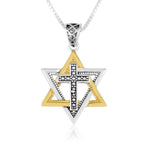 Sterling Silver & Gold Star of David with Cross Pendant Necklace – Messianic Faith Jewelry from the Holy Land