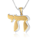 Sterling Silver & Gold Chai Pendant Necklace – Symbol of Life from the Holy Land