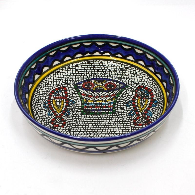 Armenian Ceramic Bowl Tabgha Sea of Galilee Handmade From Jerusalem