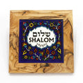 Tile Shalom in Armenian Ceramic Style Framed in Olive Wood