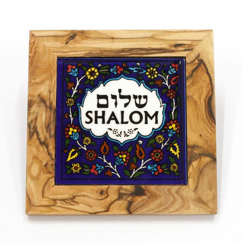 Tile Shalom in Armenian Ceramic Style Framed in Olive Wood
