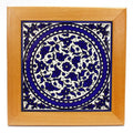 Ceramic Tile in Armenian Ceramic Style Framed – Floral
