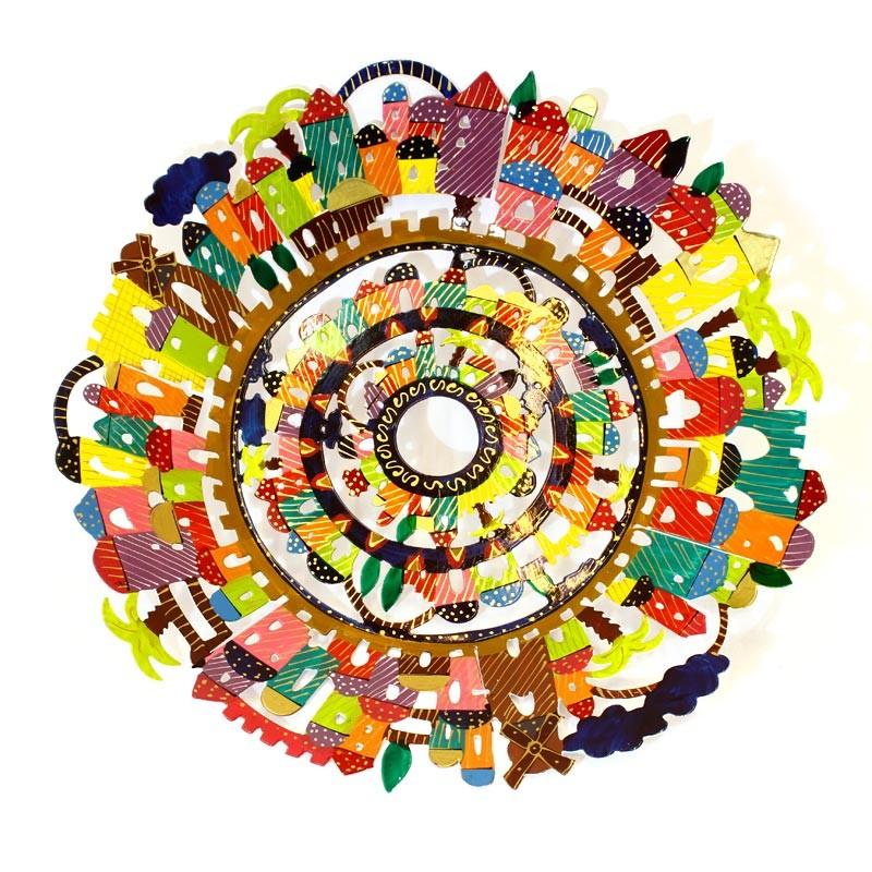 Hand painted Laser Cut Jerusalem Bowl By Emanuel
