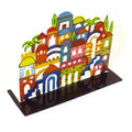 Laser Cut Metal And Hand Painted Jerusalem Motif By Emanuel