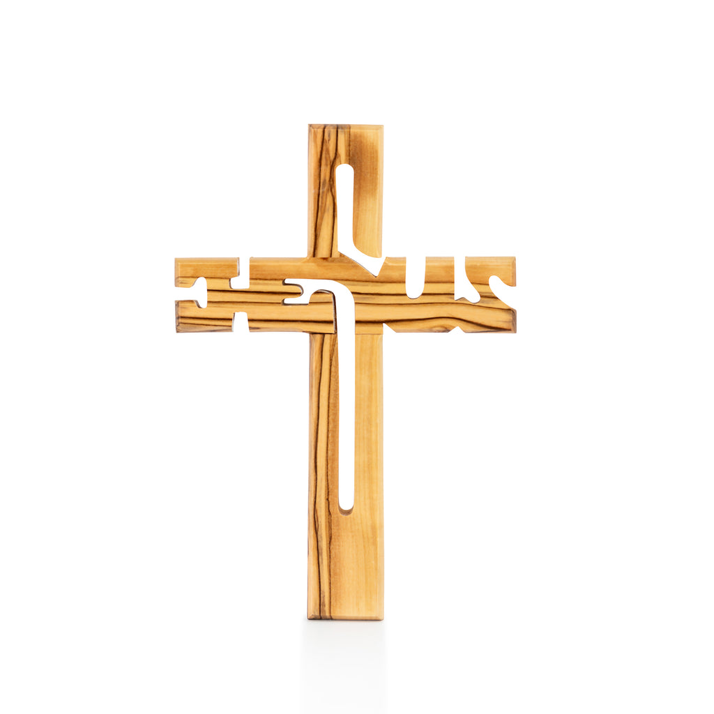 Olive Wood Jesus Cross From Jerusalem