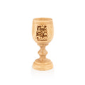 Handcrafted Olive Wood Jerusalem Goblet – Engraved Holy City Chalice from Bethlehem